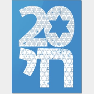 20 Chai Posters and Art